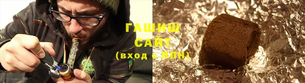 хмурый Сковородино