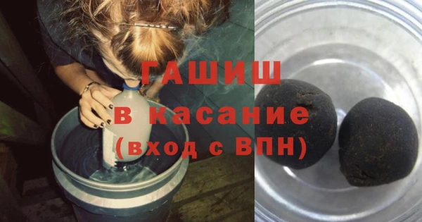 PSILOCYBIN Сосновка