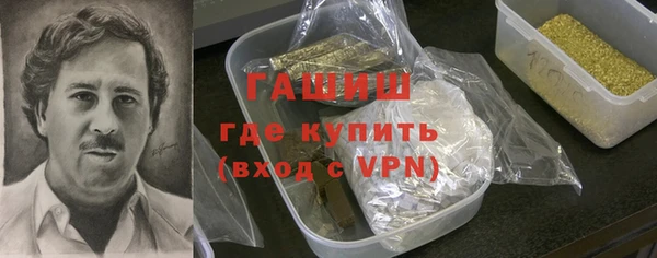 COCAINE Сосновоборск