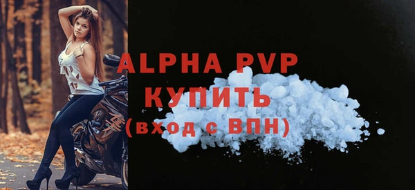 PSILOCYBIN Сосновка