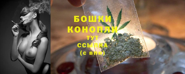 COCAINE Сосновоборск