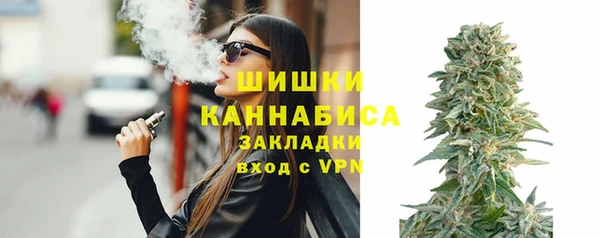 COCAINE Сосновоборск