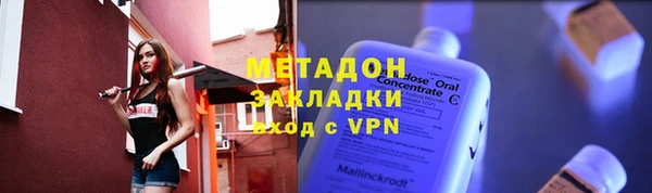 спайс Сим