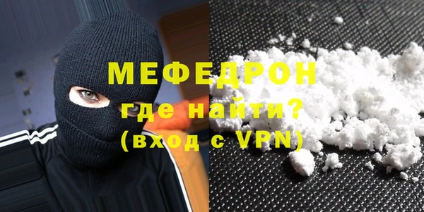 PSILOCYBIN Сосновка