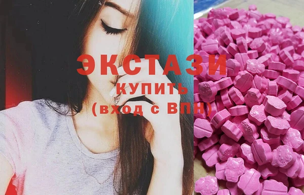 COCAINE Сосновоборск