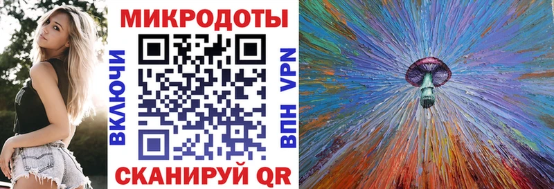 магазин  наркотиков  Яранск  Галлюциногенные грибы прущие грибы 